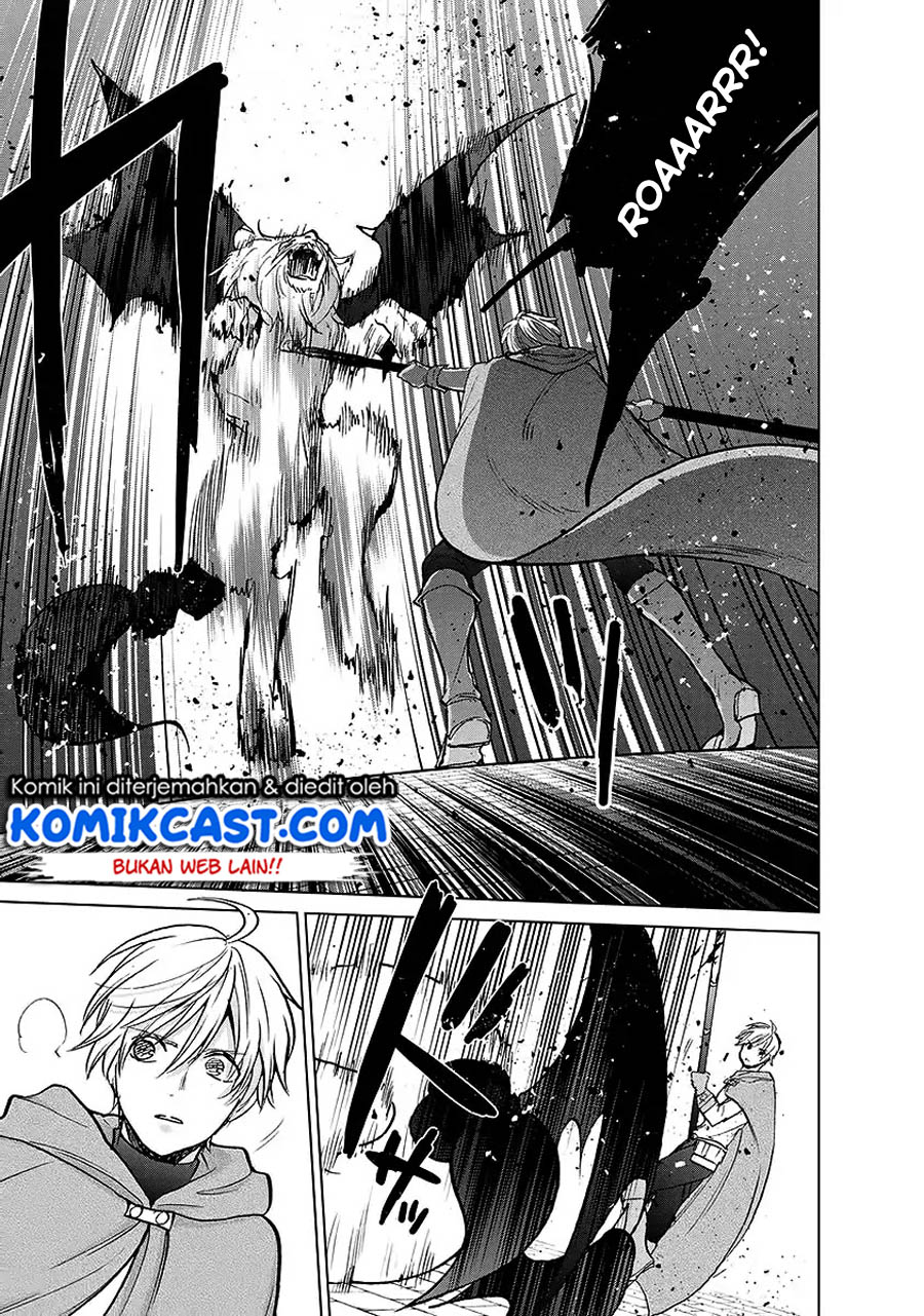Saihate no Paladin Chapter 17